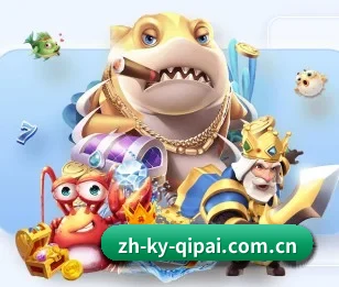开元棋牌的故事